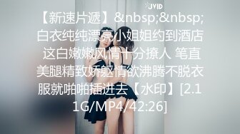 性感黑丝美腿女秘书✿极品身材的OL女秘书巨乳柳腰丰臀衣服还没脱完被后入一边打屁股一边辱骂用力操喷了一床