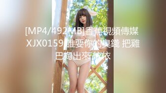 奶子大小自己看吧