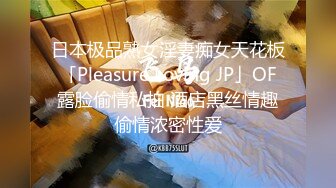 [MP4]STP25602 【最美??女神云集??酒池肉林】时间管理大师的多人混战 电音喷水鲍鱼啪啪啪 绝对颜值无人淫乱趴 VIP2209