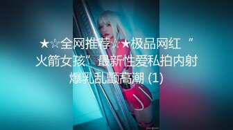 【AI换脸视频】裴珠泫[Bae Ju Hyun]被下属蹂躏的女部长