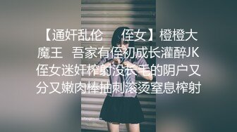 1看着女友尽情被黑人操