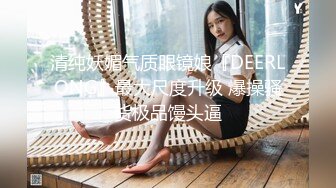 甜筒曉彤 樣貌甜美清純的居家女友視角，浴室主題誘惑[61P/481M]