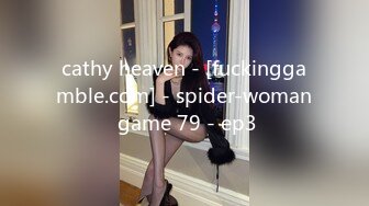 cathy heaven - [fuckinggamble.com] - spider-woman game 79 - ep3