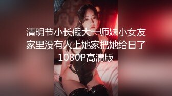 商场女厕偷拍高颜值各种时尚大长腿年轻美女如厕 (2)