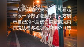 [2DF2] 骚飘飘异地会朋友一块酒店开房寻欢应粉丝要求约兼职妹上门服务3p轮干对白有趣[MP4/123MB][BT种子]