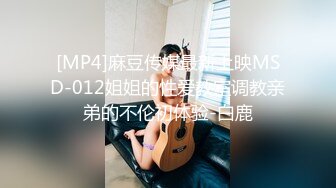 推特18+摄影大佬K爸爸小鲍鱼KBB私拍唯美啪啪调教全是露脸极品美模