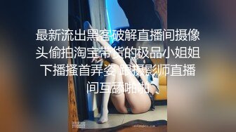 淫荡少妇女上后入