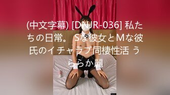 S-Cute 995_hikaru_02 訳が分からないほど乱れたSEX／Hikaru