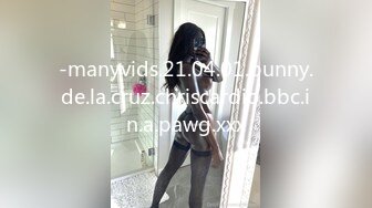 -manyvids.21.04.01.bunny.de.la.cruz.chriscardio.bbc.in.a.pawg.xxx