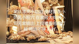 大胆坑神潜入商场女厕独占坑位隔板缝中现场实拍多位小姐姐方便☛角度刁钻逼脸同框 (5)