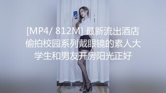 STP33338 呆萌兩個00後嫩妹！被胖大叔輪流輸出！抓起屌吸吮口活生疏，特寫視角抽插嫩穴，嬌小身材騎乘位