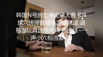 后入内射肥臀骚妇