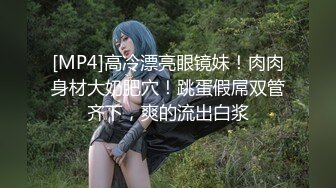 故意露内脱内