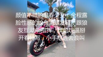 海角母子乱伦大神操了39岁大屁股妈妈__-初次插入妈妈的屁眼准备开始对妈妈实行sm调教