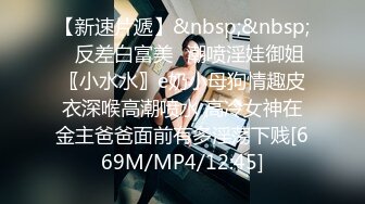 人妖系列之Masem Bareback Creampie