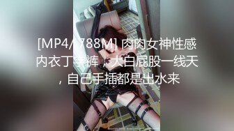 看你的继母操你的恶霸 POV 戴绿帽子 - 考克斯先生制作 (ph62c46172edfc7)