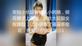 原创认证 乖女友发情变母狗