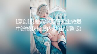 [MP4/ 2.13G] 新人面罩骚女一女3男淫乱啪轮换着操，脱下内衣撩起裙子摸逼，后入抽插上位骑乘