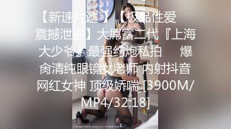 [MP4/ 302M]&nbsp;&nbsp;江苏足模辛芷蕾苗条漂亮 小鲍鱼超级紧 老公老公喊不停