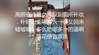 最新流出福利，NTR骚妻性感极品崇黑讨黑BBC女神【爱已婚少妇】私拍，被黑驴屌花式爆肏3P生猛，国屌已经满足不了 (1)