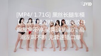 国产AV 星空无限传媒 XKQP027 学长的巨乳女友诱惑我插入骚逼 晨晨