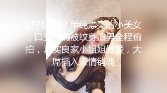 【最新众筹?热门精品】未公开18+售价一百多人民币魅惑天使最强奶奶多~肉包队长带领12位JV宇宙美少女最强复仇者裸体派对