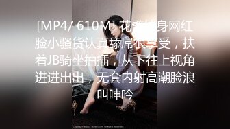 [原y版b]_219_小x波b多d老l师s_啪p啪p_20211216