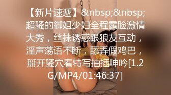 爱豆传媒IDG5452貌美娘子卖身青楼救相公