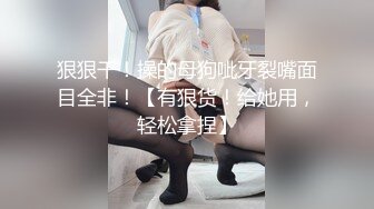 [MP4/510MB]【超清】【肥雪探花】，20岁兼职学生妹，极品反差，肤白貌美嫩就一个字