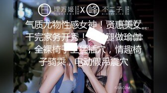 社会小青年组团KTV开个包厢淫乱 3个骚娘们搞一个老爷们