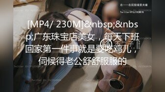 私房二月最新流出厕拍独家新作食品厂沟厕全景三坑刁钻视角偷拍妹子专注看剧尿都射到红内裤上了