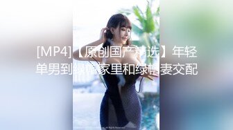 [MP4/ 1.41G] AI高清2K修复小宝寻花深夜场笑起来甜美外围妹，大长腿舌吻互摸调情