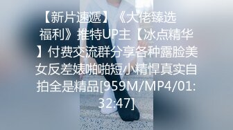 最新大瓜还上了热搜，长江大学反诈宣传讲座上，大屏突然播放不雅视频 不雅视频出处