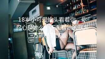 [MP4]糖心出品-私人女仆的居家性服务-我是主人的小母狗-橘子