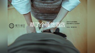 原创哈尔滨大吊精选特辑X14