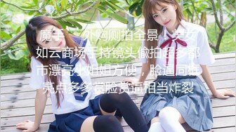 [MP4]麻豆传媒 MM-048 情色指油压 痴女按摩师的额外福利 吴MM