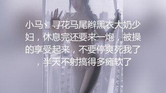 我的女上位女友