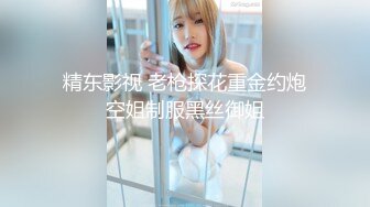 【极品御姐完美露脸】超淫丝袜母狗『小语』2022新版私拍 爆裂黑丝各种爆操骚逼狼穴 淫荡高潮 (2)