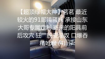 [2DF2] 00后汉服萌妹子啪啪穿着衣服足交后入，抬腿抽插搞完休息换上jk装再第二炮 [MP4/129MB][BT种子]