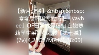 【曹长卿joker】原版超清完整版，白月光女神，露脸，每次都想舔遍她的全身，完美