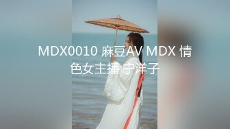 【微坦狂喜】高颜值BBW坦克巨乳少女「Mxji」OF露脸性爱日常私拍 巨尻电动马达鸡巴套子【第一弹] (2)