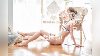 秀人视频 芝芝-27 无罩无内，大尺度性诱惑 3V (2)