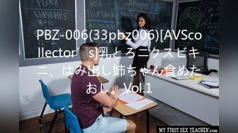 天然むすめ 062020_01 素人初撮り！コンドームを外してもいいけど絶対中で出さないでね 川上香澄