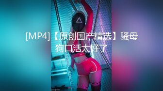 [MP4]萝莉小妈回归直播 全程露脸大秀直播 身材保养的很好 揉奶抠逼还是那个骚劲 浪荡呻吟不止精彩刺激不断