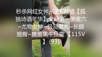 STP17725 纹身苗条身材妹子啪啪，坐身上摸逼舔奶骑乘大力猛操