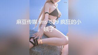 [2DF2]小青年酒店网约干练短发90斤漂亮气质美女打扮清纯可人换上学生制服啪啪叫床声老刺激了连搞2次对白有趣 - [MP4/91MB][BT种子]