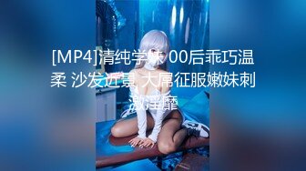 【蜜桃传媒】pme-269 白晳女职员卖身求上位-斑斑