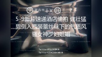 【新片速遞】&nbsp;&nbsp;❤️√柳州师范漂亮女大生出租房与2个男生大玩3P高潮喷水“好深~快射里~射里~受不了了”对话刺激，哭腔呻吟嚎叫[91.7MB/MP4/17:00]