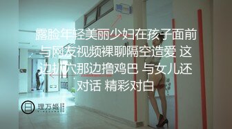 极品气质美女气质网红脸美女与金主爸爸玩3P，前后夹击大屌出击，后入狂艹口爆颜射！