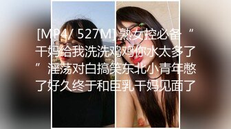 【是你的乖妈妈】新人G奶学生，母狗属性，小骚货来一段抖音热舞，自慰水声不断 (9)